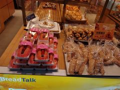 -面包新语(滨湖万达店)