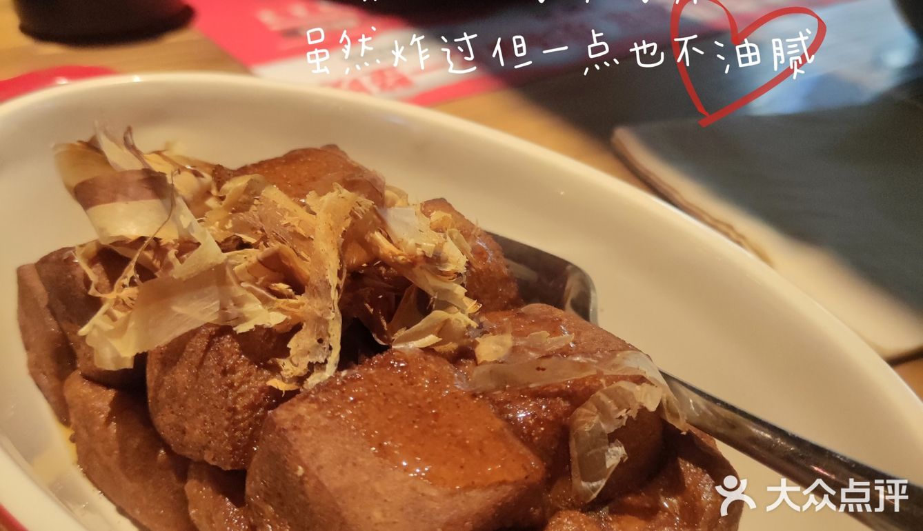 深圳｜华侨城OCT胡桃里音乐酒馆