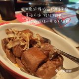 深圳｜华侨城OCT胡桃里音乐酒馆