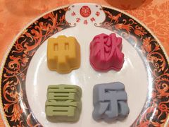 -万宝海鲜舫(劳动公园店)