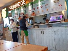 -甲乙饼·暖心粥(大成店)