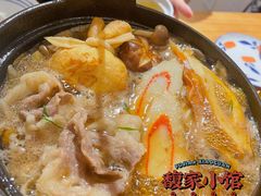 -馥家小馆(黔灵山公园店)