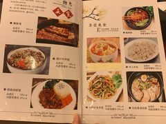 -汤泉良子.足疗按摩.SPA(中关村店)