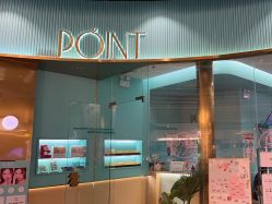 -POINT服务季·点睛创意美甲沙龙