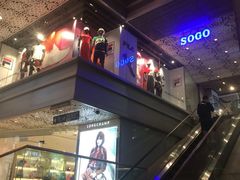 -崇光百货(尖沙咀店)