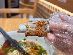 -马记永·兰州牛肉面(3019君尚店)