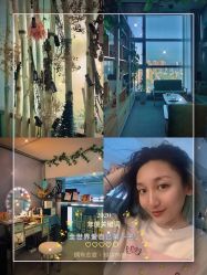 -肌理言健康美肌驻颜所