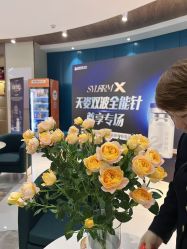-恒博天姿医疗美容