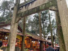 -方岩风景区