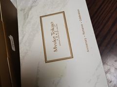 -布歌东京(金融街购物中心店)