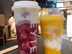 -喜茶(北京三里屯太古里店)