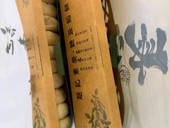 -赵记素斋·绿豆馅饼(钟楼小区店)