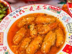 -吉利龙虾·新派海鲜烧烤