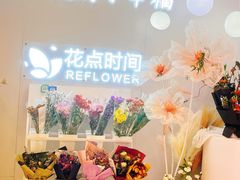 -银座mall(东直门店)