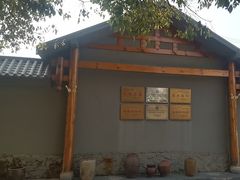 -谢氏老金口七号宴(武昌大道店)