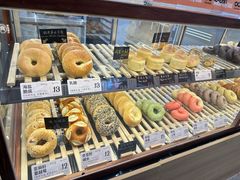 -One Bagel·一个贝果(凯德mall大峡谷店)