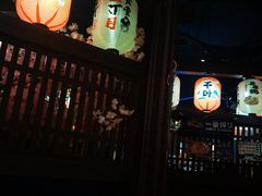 -二丁目食堂(浑南花园城店)