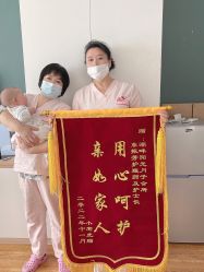 -湖畔阳光月子中心(泰达会馆店)