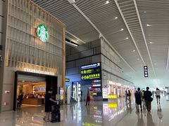 -青岛胶东国际机场