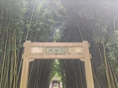 -采石矶景区