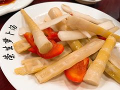 -荣生萝卜汤饭店