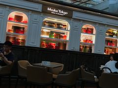 -布歌东京(金融街购物中心店)