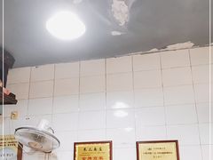 -朱儿面庄(洋河三路店)