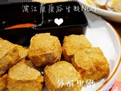 -望江门小龙虾·烧烤(九堡店)