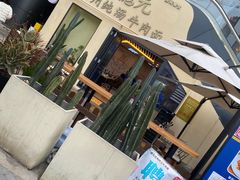 -德元兰州纯汤牛肉面