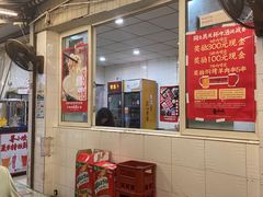 大堂-寻小欢焖烤羊肉串(九眼桥店)