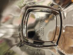 -海底捞火锅(武胜路凯德广场店)