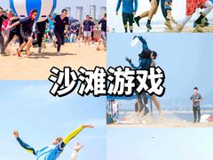 -东澳岛