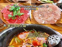 -笔记安顺夺夺粉火锅(龙湾万达店)