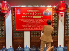 -西江美食舫·江西菜(健德桥店)