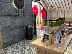 -霸王茶姬(正佳广场店)