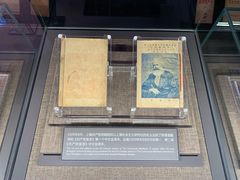 景点-中共一大纪念馆