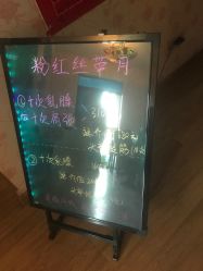 -本真坊美容美体沙龙