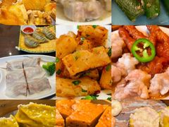 -山水茶艺馆·点心粤菜·30年老字号