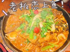 老板恋上鱼-老板恋上鱼(荣盛广场店)