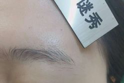 -谜秀韩式半永久纹眉纹绣洗眉