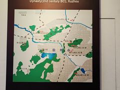 -徐州龟山景区