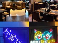 -上海外滩茂悦大酒店