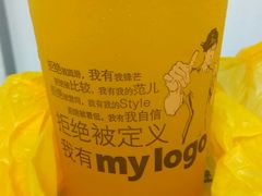 -真功夫(彩田路店)