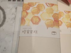 -可莎蜜兒(黄龙K-lab店)