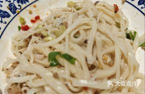Dry-Loaded Handmade Noodles