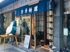 -老北京风情街