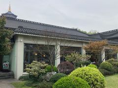 -浙江西子宾馆·瑶园咖啡厅