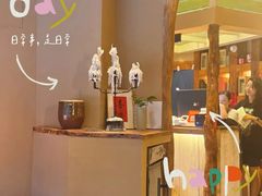 -有才叔的小馆(招商依云曲江店)