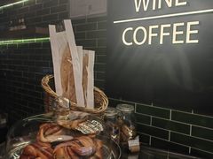 -BAKER&SPICE(国金中心商场店)