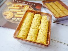 -皇玥(尖沙咀店)